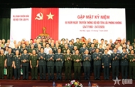 Gathering held on 60th anniversary of foundation day of missile troops